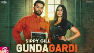 Gundagard- Lyrics-Sippy-Gill