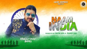 Naam-India-Lyrics