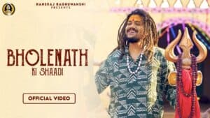 Bholenath-Ki-Shadi-Lyrics