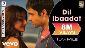 dil-ibadat-lyrics-kk-lyrics