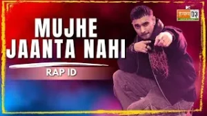 Mujhe Jaanta Nahi Lyrics
