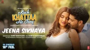 Jeena Sikhaya Lyrics