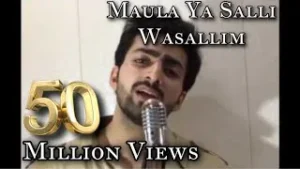 Maula Ya Salli Wa Sallim Lyrics