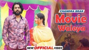 Movie Waleya Lyrics